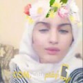  أنا هدى من فلسطين 20 سنة عازب(ة) و أبحث عن رجال ل الحب