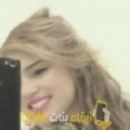  أنا رميسة من لبنان 21 سنة عازب(ة) و أبحث عن رجال ل الدردشة
