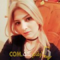 أنا دينة من قطر 24 سنة عازب(ة) و أبحث عن رجال ل الزواج