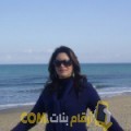  أنا نهى من لبنان 33 سنة مطلق(ة) و أبحث عن رجال ل الزواج