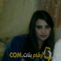  أنا فايزة من الجزائر 26 سنة عازب(ة) و أبحث عن رجال ل الصداقة
