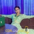  أنا كنزة من العراق 47 سنة مطلق(ة) و أبحث عن رجال ل التعارف