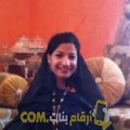  أنا صفاء من البحرين 29 سنة عازب(ة) و أبحث عن رجال ل التعارف