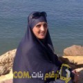  أنا فطومة من البحرين 50 سنة مطلق(ة) و أبحث عن رجال ل الحب