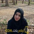  أنا سهيلة من سوريا 36 سنة مطلق(ة) و أبحث عن رجال ل المتعة