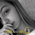  أنا سمية من سوريا 19 سنة عازب(ة) و أبحث عن رجال ل الدردشة