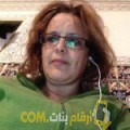  أنا شيماء من البحرين 42 سنة مطلق(ة) و أبحث عن رجال ل الصداقة