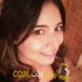  أنا ريحانة من مصر 26 سنة عازب(ة) و أبحث عن رجال ل التعارف