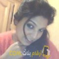  أنا حالة من الكويت 23 سنة عازب(ة) و أبحث عن رجال ل الصداقة