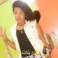  أنا جوهرة من المغرب 20 سنة عازب(ة) و أبحث عن رجال ل الصداقة