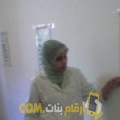  أنا سراح من اليمن 102 سنة مطلق(ة) و أبحث عن رجال ل الدردشة