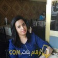  أنا سوو من الجزائر 32 سنة مطلق(ة) و أبحث عن رجال ل الصداقة