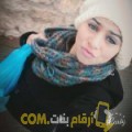  أنا صحر من ليبيا 22 سنة عازب(ة) و أبحث عن رجال ل المتعة
