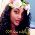  أنا إحسان من لبنان 24 سنة عازب(ة) و أبحث عن رجال ل التعارف