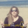  أنا يسرى من المغرب 23 سنة عازب(ة) و أبحث عن رجال ل الدردشة