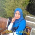  أنا جميلة من المغرب 32 سنة عازب(ة) و أبحث عن رجال ل المتعة