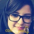  أنا رانية من تونس 32 سنة مطلق(ة) و أبحث عن رجال ل الدردشة