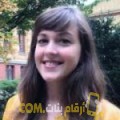  أنا راوية من المغرب 37 سنة مطلق(ة) و أبحث عن رجال ل التعارف