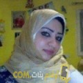  أنا راوية من اليمن 28 سنة عازب(ة) و أبحث عن رجال ل التعارف