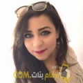  أنا سعدية من سوريا 22 سنة عازب(ة) و أبحث عن رجال ل الدردشة