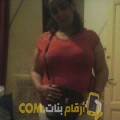  أنا غيتة من تونس 32 سنة مطلق(ة) و أبحث عن رجال ل الزواج
