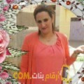  أنا رانية من الإمارات 42 سنة مطلق(ة) و أبحث عن رجال ل التعارف