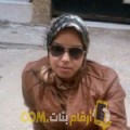  أنا ندى من عمان 27 سنة عازب(ة) و أبحث عن رجال ل الحب