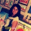  أنا هناء من العراق 24 سنة عازب(ة) و أبحث عن رجال ل الحب