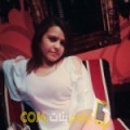  أنا مروى من عمان 27 سنة عازب(ة) و أبحث عن رجال ل التعارف