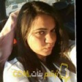  أنا إسلام من السعودية 26 سنة عازب(ة) و أبحث عن رجال ل التعارف