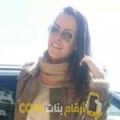  أنا سيرين من لبنان 38 سنة مطلق(ة) و أبحث عن رجال ل الحب