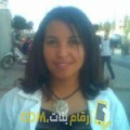  أنا نهال من فلسطين 33 سنة مطلق(ة) و أبحث عن رجال ل الدردشة