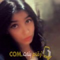  أنا إلهام من قطر 26 سنة عازب(ة) و أبحث عن رجال ل التعارف
