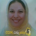  أنا أميرة من الأردن 39 سنة مطلق(ة) و أبحث عن رجال ل التعارف