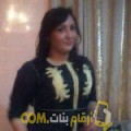  أنا حورية من لبنان 24 سنة عازب(ة) و أبحث عن رجال ل التعارف
