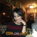  أنا هبة من سوريا 35 سنة مطلق(ة) و أبحث عن رجال ل التعارف