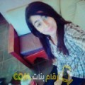  أنا حنان من المغرب 20 سنة عازب(ة) و أبحث عن رجال ل الزواج