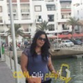  أنا بسمة من ليبيا 29 سنة عازب(ة) و أبحث عن رجال ل الدردشة