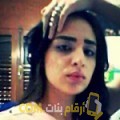  أنا عفاف من مصر 25 سنة عازب(ة) و أبحث عن رجال ل الزواج