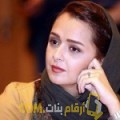  أنا ابتسام من سوريا 34 سنة مطلق(ة) و أبحث عن رجال ل الحب