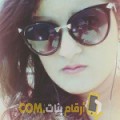  أنا فتيحة من الإمارات 24 سنة عازب(ة) و أبحث عن رجال ل التعارف