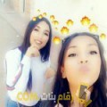 أنا مجدة من الإمارات 21 سنة عازب(ة) و أبحث عن رجال ل الزواج