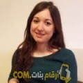  أنا سمر من المغرب 27 سنة عازب(ة) و أبحث عن رجال ل الزواج