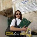  أنا أمينة من عمان 51 سنة مطلق(ة) و أبحث عن رجال ل المتعة