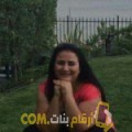  أنا مديحة من اليمن 46 سنة مطلق(ة) و أبحث عن رجال ل الزواج