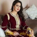  أنا سامية من الجزائر 27 سنة عازب(ة) و أبحث عن رجال ل الصداقة