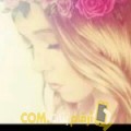  أنا ريمة من تونس 28 سنة عازب(ة) و أبحث عن رجال ل الزواج