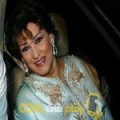  أنا نسرين من البحرين 51 سنة مطلق(ة) و أبحث عن رجال ل الزواج