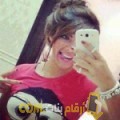  أنا حفيضة من فلسطين 24 سنة عازب(ة) و أبحث عن رجال ل الدردشة