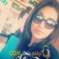  أنا زنوبة من ليبيا 21 سنة عازب(ة) و أبحث عن رجال ل الحب